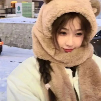 来袭